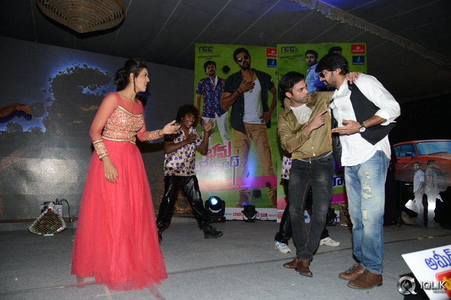 Bham-Bolenath-Movie-Audio-Launch